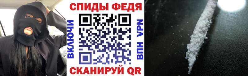 Амфетамин 98%  Сорочинск 