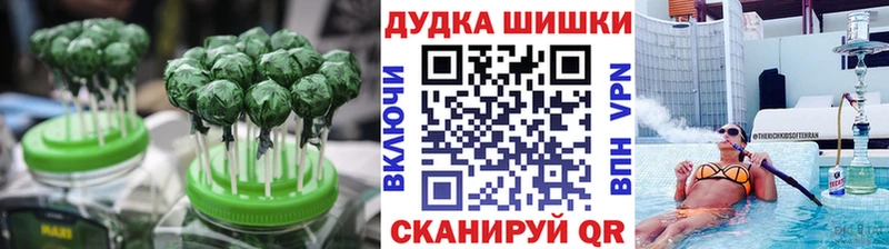 кракен ТОР  Сорочинск  Еда ТГК марихуана 