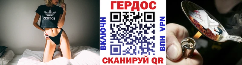 сколько стоит  Сорочинск  кракен ONION  ГЕРОИН герыч 