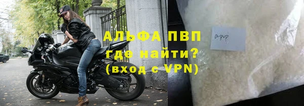 каннабис Верхний Тагил