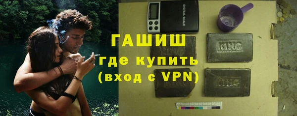 дмт Снежногорск