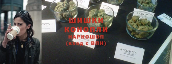 каннабис Верхний Тагил