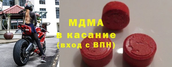 каннабис Верхний Тагил