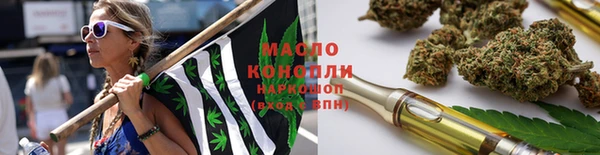 кокаин Верея
