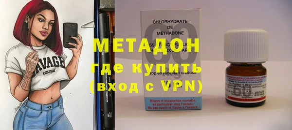 дмт Снежногорск