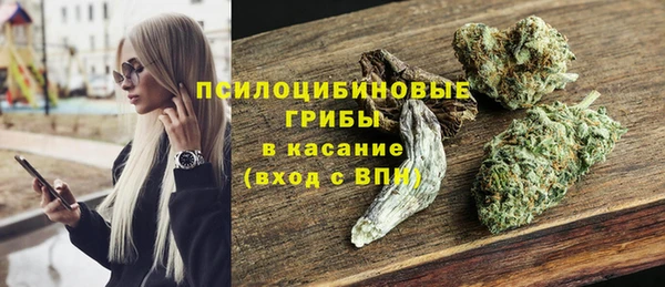 каннабис Верхний Тагил
