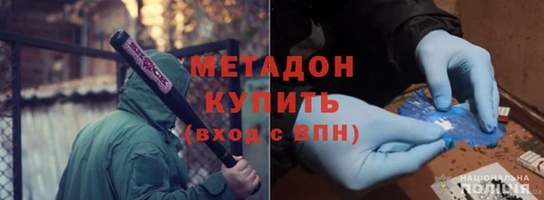 каннабис Верхний Тагил