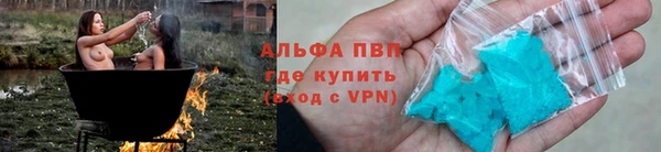 мдпв Снежинск