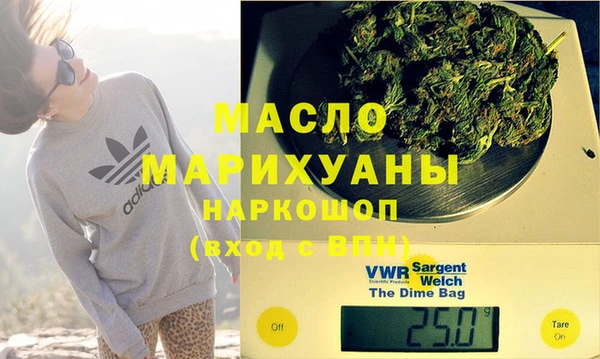 каннабис Верхний Тагил