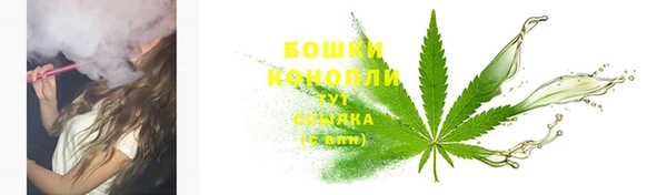 кокаин Верея