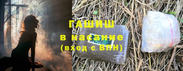 мдпв Снежинск