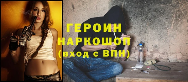 альфа пвп Верхнеуральск