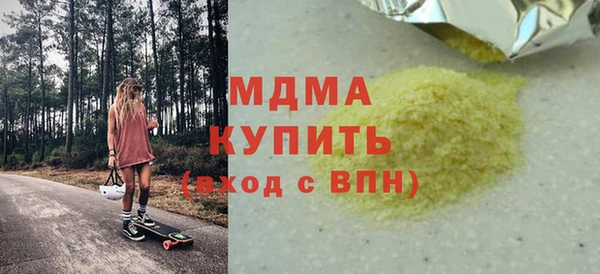 каннабис Верхний Тагил