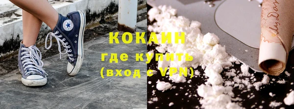 альфа пвп Верхнеуральск