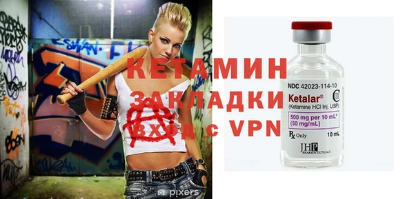 каннабис Верхний Тагил