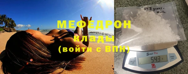 альфа пвп Верхнеуральск