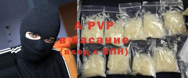 каннабис Верхний Тагил
