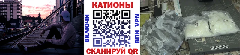 kraken ТОР  Сорочинск  МЕФ 4 MMC 